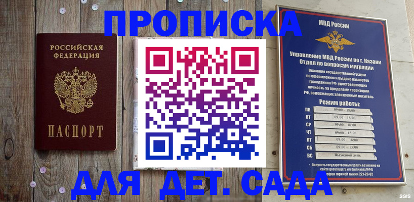 форма 3 в Малой Вишере